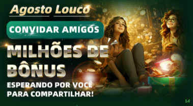Imagem promocional dos ganhos da 1d